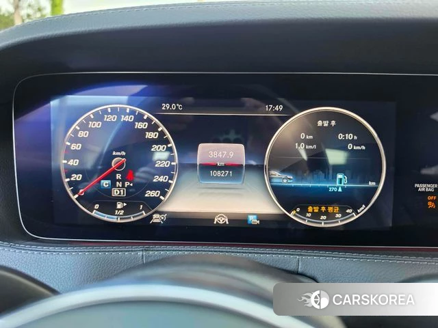 Mercedes-Benz S-Class W222 id 4882367 из Кореи 18