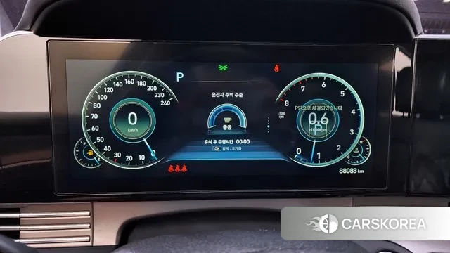 Hyundai The New Grandeur IG id 3018204 из Кореи 18