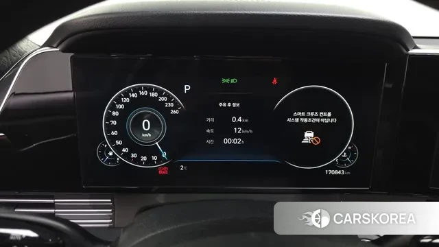 Hyundai The New Grandeur IG id 3562338 из Кореи 18