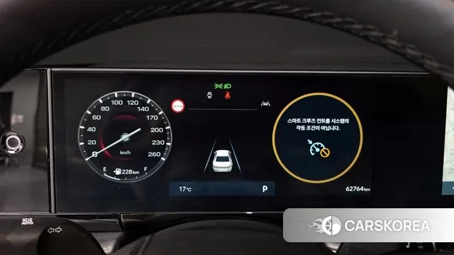 Hyundai Grandeur (GN7) id 3400514 из Кореи 18