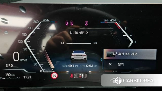 BMW 5 Series (G60) id 4229813 из Кореи 18