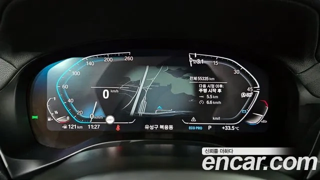 BMW X4 (G02) id 2911161 из Кореи 18