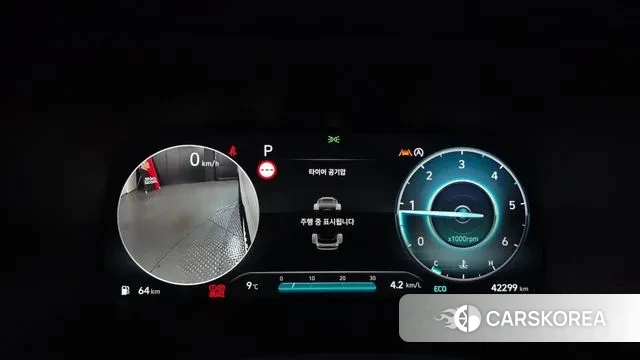 Hyundai The New Palisade id 3696377 из Кореи 18