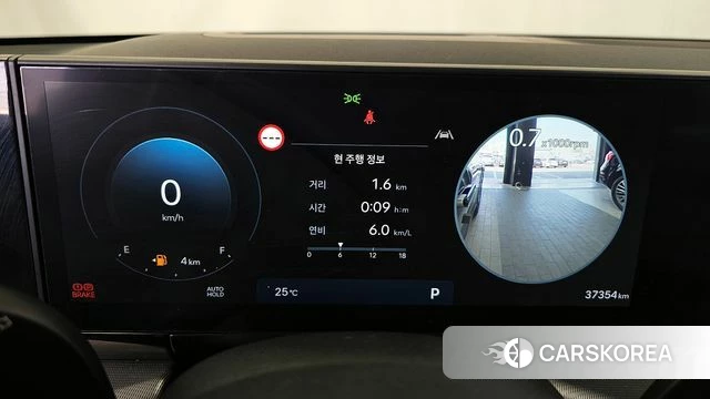 Hyundai Grandeur (GN7) id 4322861 из Кореи 34