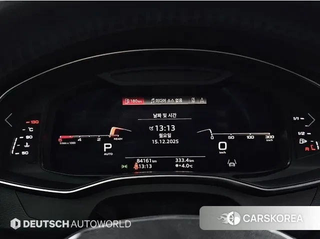 Audi A6 (C8) id 3522542 из Кореи 18