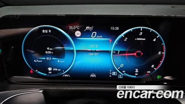 Mercedes-Benz GLB-Class X247 id 2949487 из Кореи 18