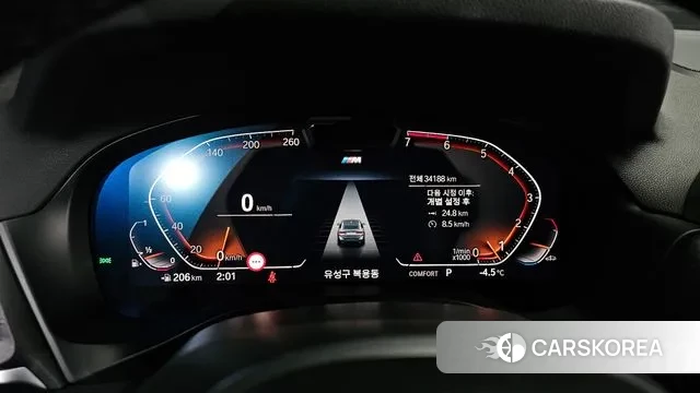 BMW X4 (G02) id 3639330 из Кореи 18