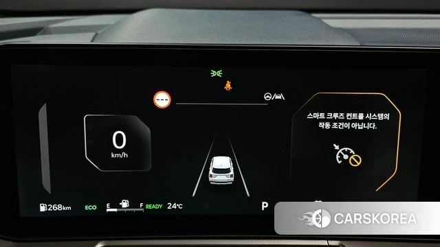 Kia The New Sorento 4th Generation id 4442295 из Кореи 39