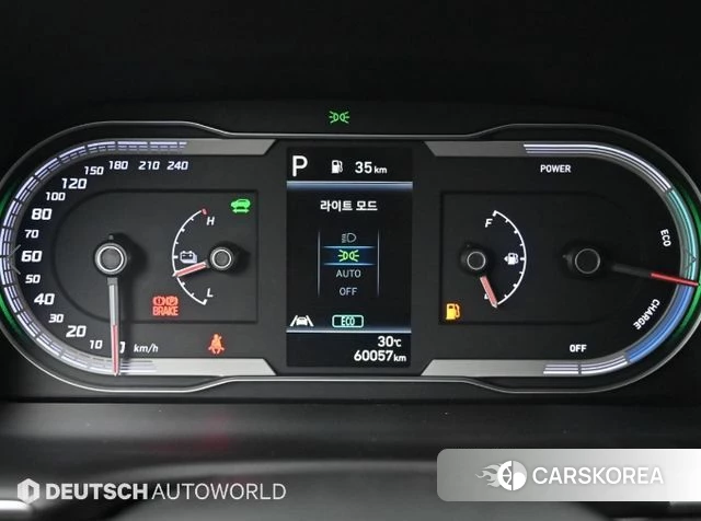 Hyundai Tucson Hybrid (NX4) id 4624652 из Кореи 18