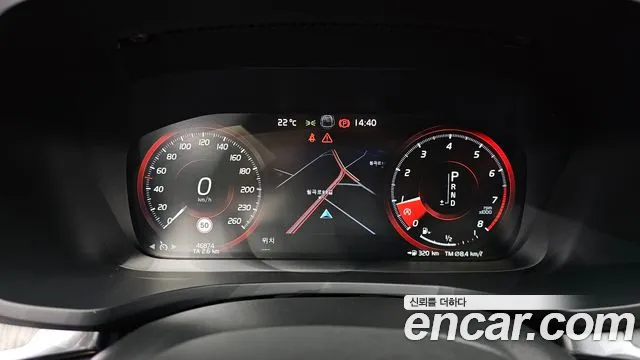 Volvo S60 3rd generation id 2695201 из Кореи 18