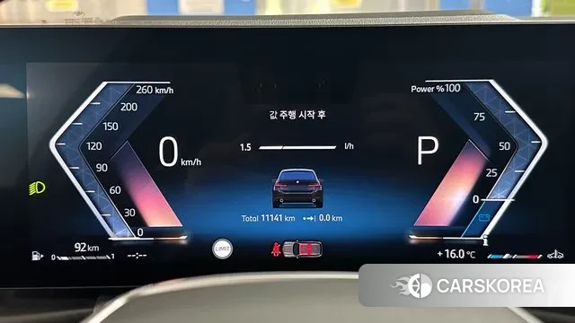 BMW 3 Series (G20) id 3689420 из Кореи 18