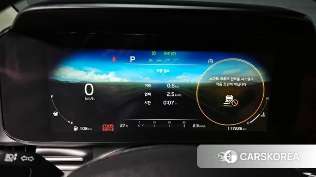 Kia Carnival 4th generation id 4383012 из Кореи 18