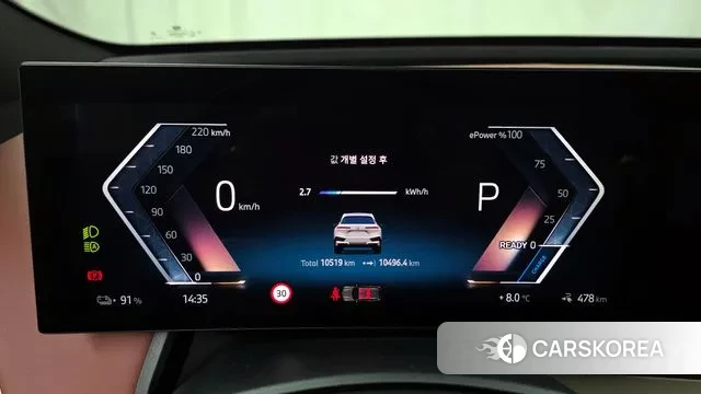 BMW iX id 3496790 из Кореи 18