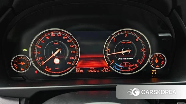 BMW X5 (F15) id 4755412 из Кореи 31