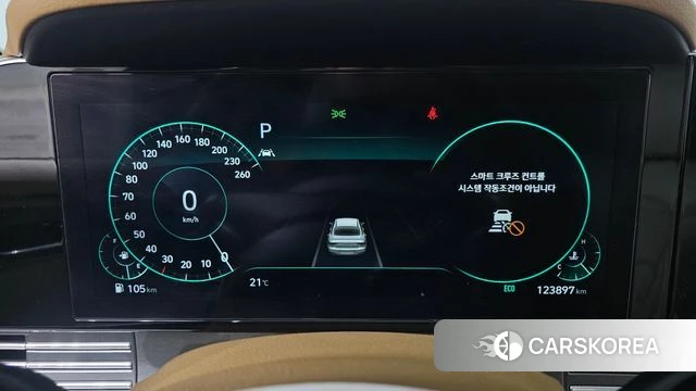 Hyundai The New Grandeur IG id 4245337 из Кореи 18