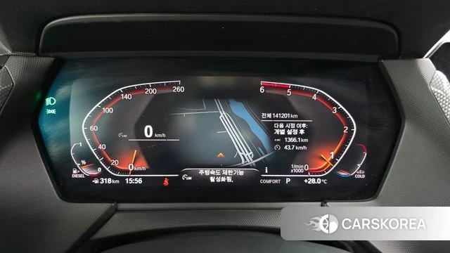 BMW 1 Series (F40) id 4727377 из Кореи 18