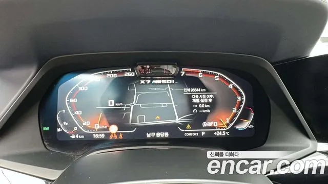 BMW X7 (G07) id 2948218 из Кореи 16