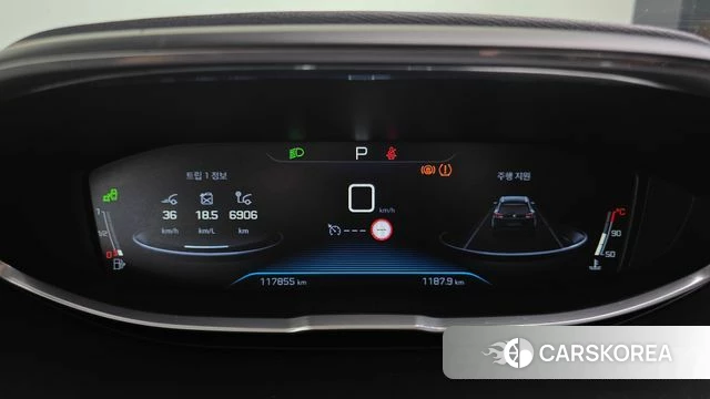 Peugeot 5008 second generation id 4760508 из Кореи 30