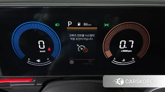 Hyundai Kona (SX2) id 3864283 из Кореи 18