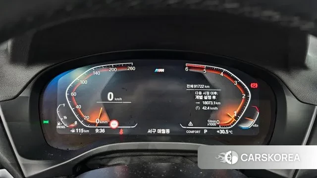 BMW X3 (G01) id 3037817 из Кореи 18