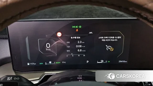 Kia The New Sorento 4th Generation id 3310551 из Кореи 18