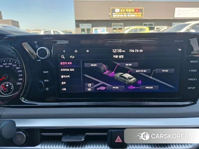 Kia K5 3rd generation id 4942423 из Кореи 17