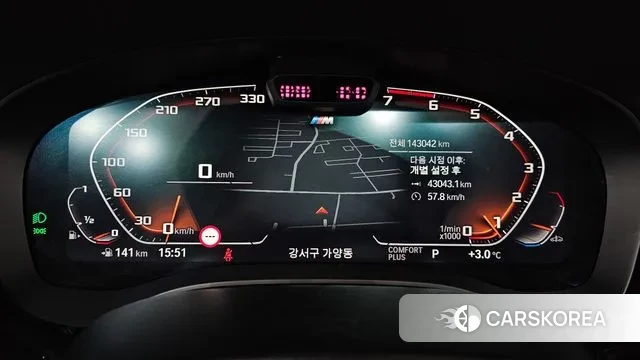 BMW 5 Series (G30) id 3508826 из Кореи 18