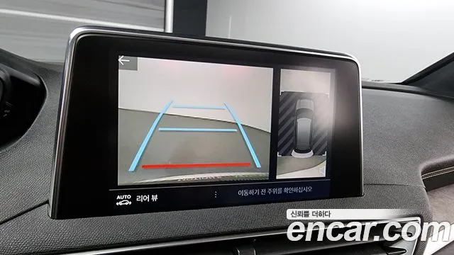 Peugeot 3008 second generation id 2702284 из Кореи 18