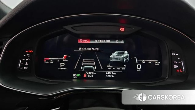 Audi Q7 (4M) id 3941327 из Кореи 18