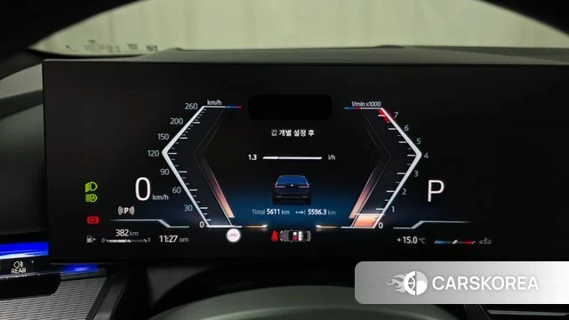 BMW 5 Series (G60) id 3850268 из Кореи 18