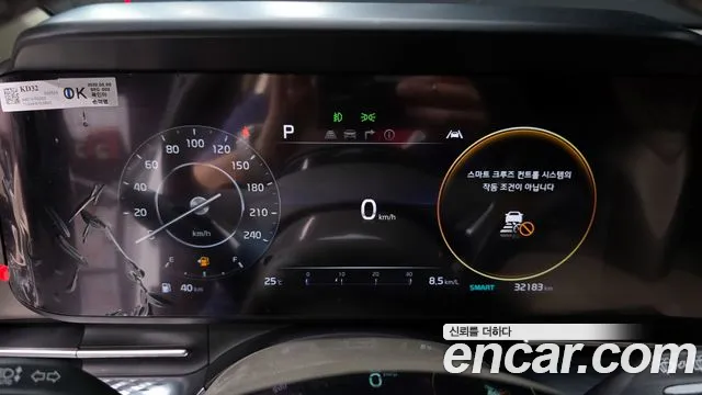 Kia Carnival 4th generation id 2853288 из Кореи 18