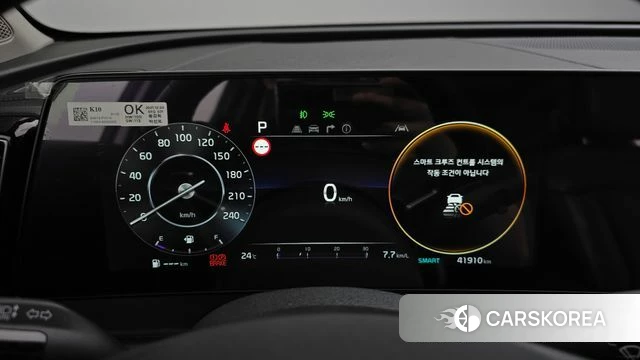 Kia Sportage 5th Generation id 4726604 из Кореи 28