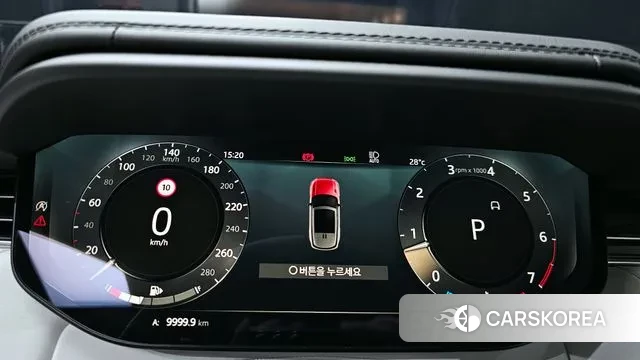 Land Rover Range Rover Sport 3rd Generation id 2974611 из Кореи 18