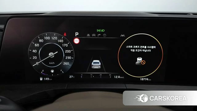 Kia K8 id 4394895 из Кореи 29