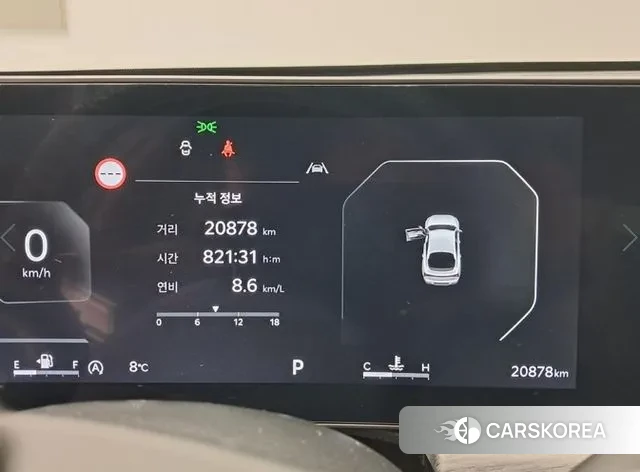 Kia The New K5 3rd generation id 3763514 из Кореи 18