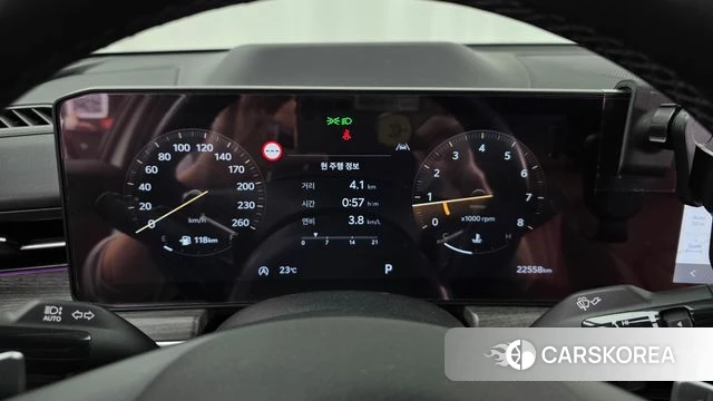 Kia The New K5 3rd generation id 4248735 из Кореи 34
