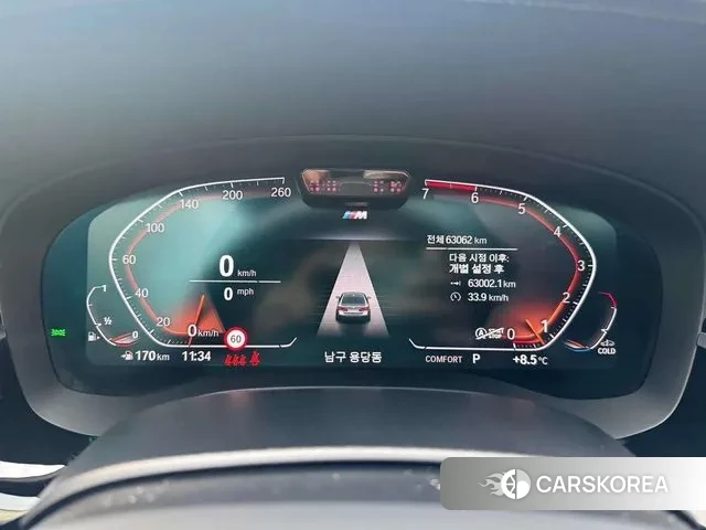 BMW 5 Series (G30) id 3452832 из Кореи 17