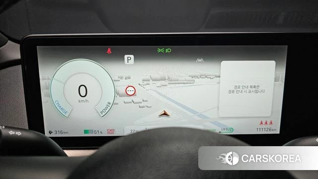 Genesis GV60 id 4641178 из Кореи 32