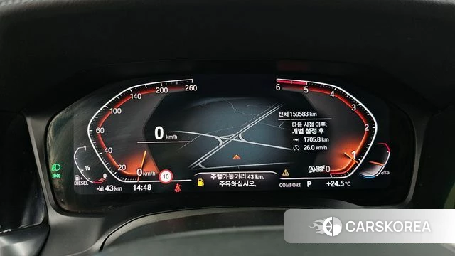 BMW 3 Series (G20) id 4403259 из Кореи 18