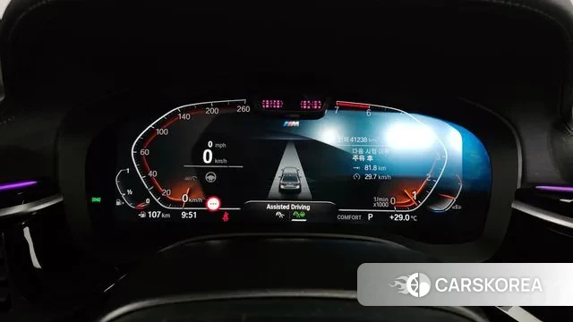 BMW 5 Series (G30) id 2900291 из Кореи 18