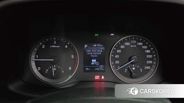 Hyundai All New Tucson id 4662908 из Кореи 18