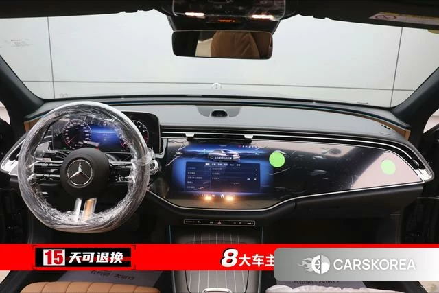 Mercedes-Benz E-class id 4272538 из Китая 33