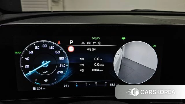 Kia Sportage 5th Generation Hybrid id 4475878 из Кореи 29