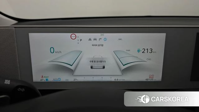 Hyundai Ionic 5 id 4528502 из Кореи 18