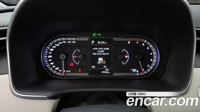 Hyundai Tucson (NX4) id 2906801 из Кореи 18