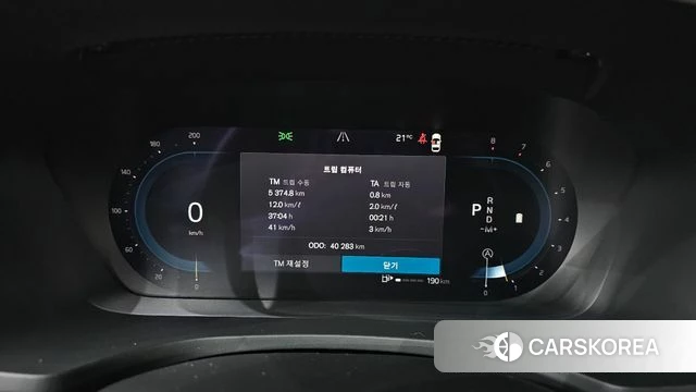 Volvo S60 3rd generation id 4194609 из Кореи 36