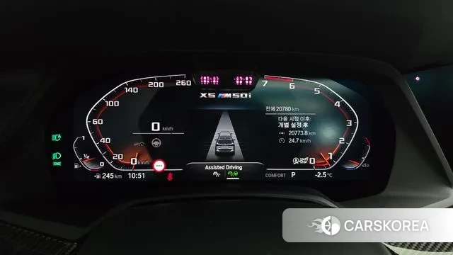 BMW X5 (G05) id 3600603 из Кореи 18