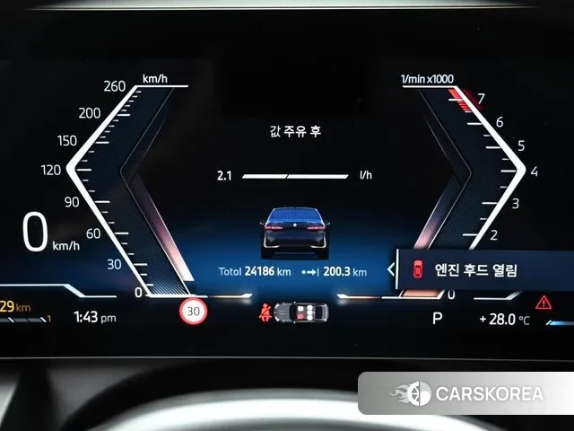 BMW 5 Series (G60) id 3036459 из Кореи 18