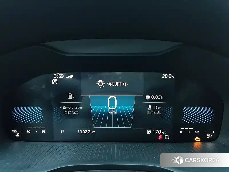 Skoda Karoq id 4601047 из Китая 16