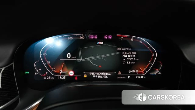 BMW 7 Series (G11) id 3833468 из Кореи 18